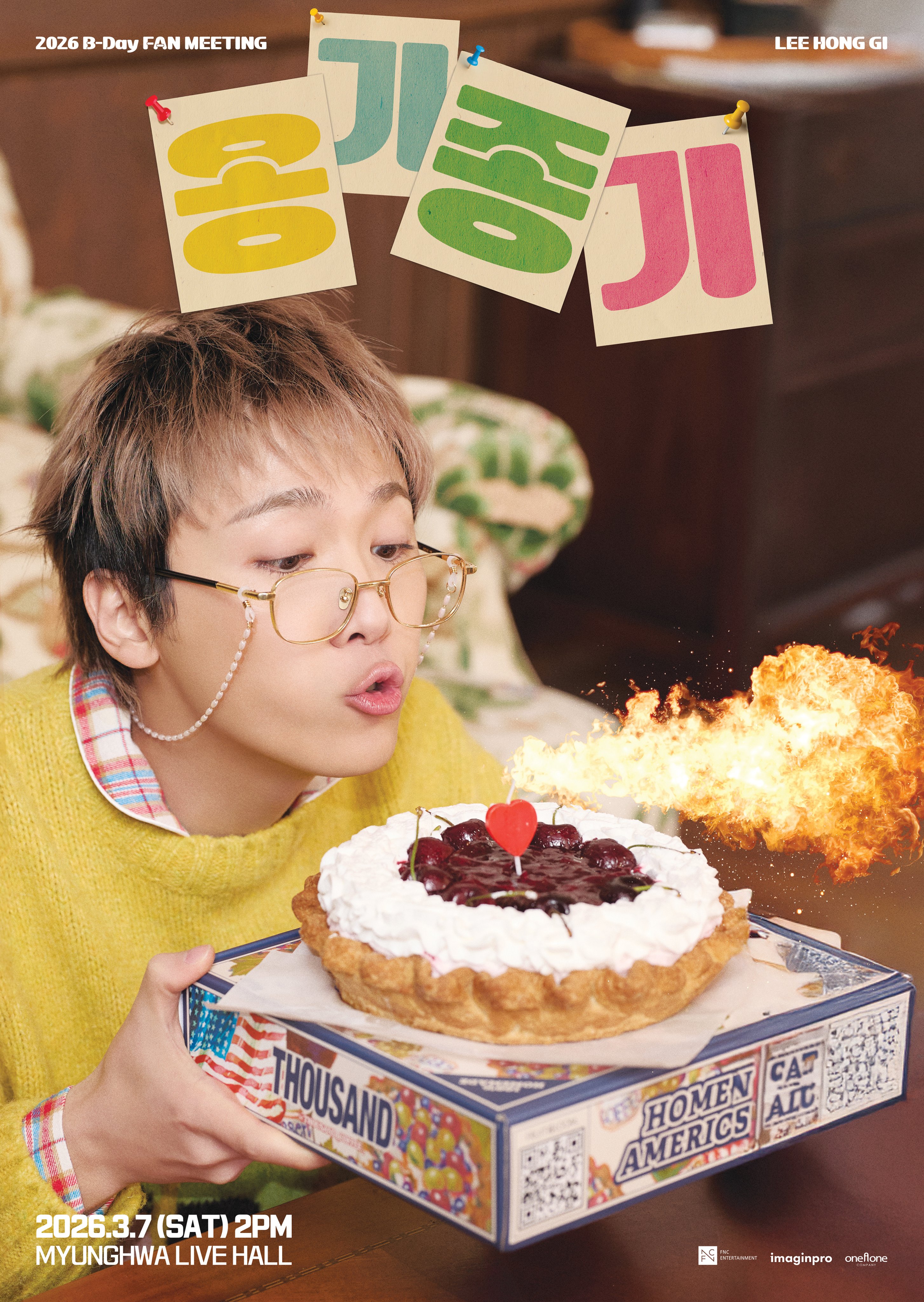 2026 LEE HONG GI B-Day FAN MEETING <Onggi-Jonggi>